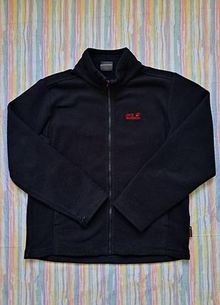 Jack wolfskin чоловіча флісова вітровка/кофта/худі.розмір л