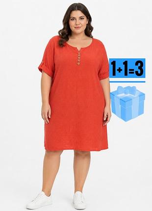 🥰 сукня shein 3xl батал