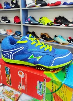 Кроссовки health размер 37-45 39