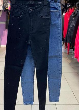 Джинсы, люкс качество, размер 30.