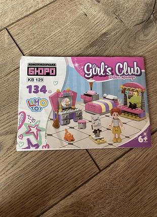 Конструктор limo toy дівочі пригоди 2