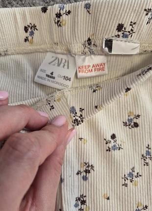 Лосини, zara, 104 2