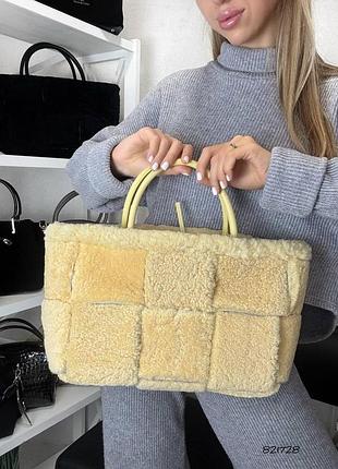 Сумка боттега 2 в 1 кожа и мех натуральное бежевый