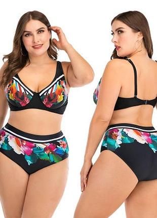 Розкішний роздільний купальник plus size