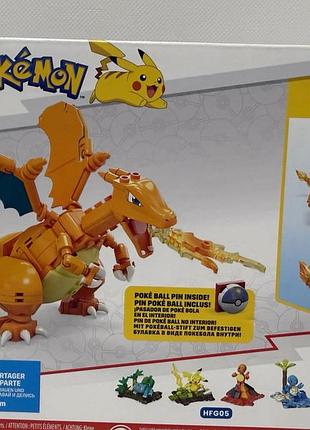 Конструктор покемон mega pokémon charizard 2