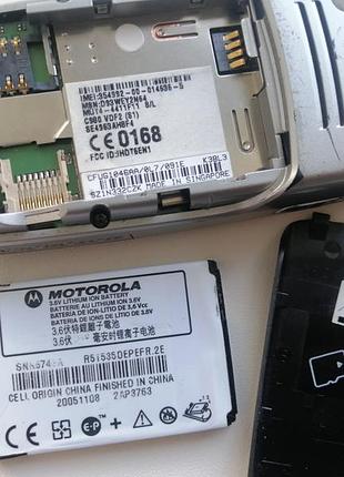 Телефон motorola  c980 5