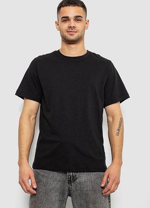 Футболка чоловіча однотонна, колір чорний, розміри s, m, l, xl fa_014547