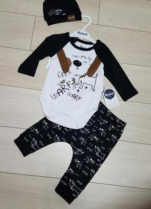 Стильный комплект,3в1, люкс качество, размер на 6/9 мес.