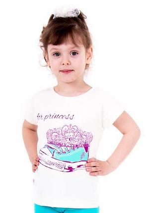 Футболка для девочки *кеды* р. 98