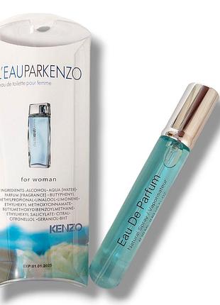 Kenzo leau par kenzo женский парфюм ручка 20 мл