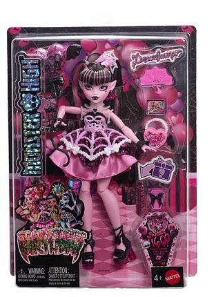 Кукла monster high страх какой сладкий день рождения дракулора. кукла монстер хай