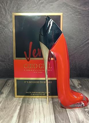 Уцінка! lux парфуми жіночы carolina herrera very good girl (кароліна еррера вері гуд герл) 80 мл.