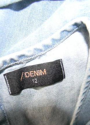 Стильное джинсовое платье denim4 фото