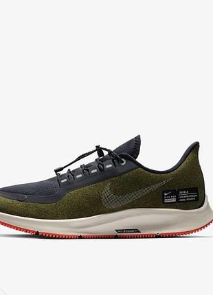 Класні кросівки nike react 3