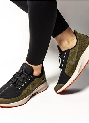 Класні кросівки nike react