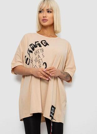 Футболка женская с принтом, цвет бежевый, размер xxxl-4xl fa_014372