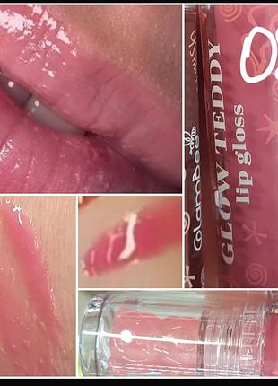 Glambee trendy colors glow teddy lip hloss 02 блеск для губ с аксессуаром