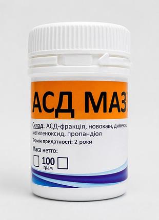 Асд мазь для людей и животных 50 г, заживляющая мазь для кожи, при дерматитах, ранах и воспалениях