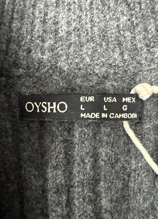 Светр oysho 2