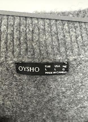 Светр oysho 2