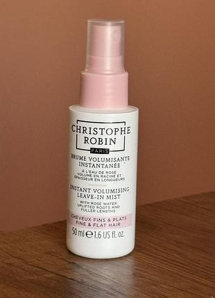 Christophe robin instant volume mist with rose спрей для волосся з ефектом збільшення об'єму 50мл