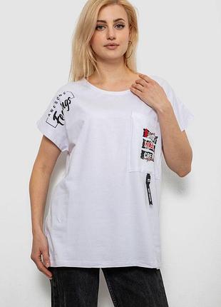 Футболка женская с принтом, цвет молочный, размеры xxl, xxxl fa_014376