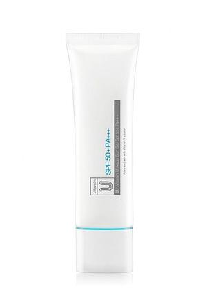 Сонцезахисний крем cuskin vitamin u aqua sun gel spf 50+ pa+++