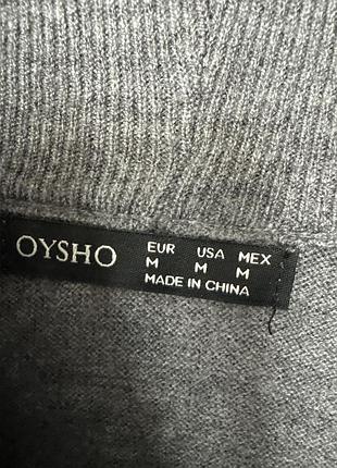 Стильний светр oysho 2