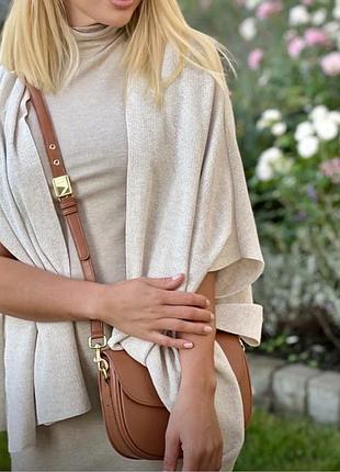 Комплект сукня трикотаж  zara по фігурі та кардиган італійський