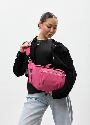 Женская замшевая сумка бананка через плечо sambag districtdart розовая