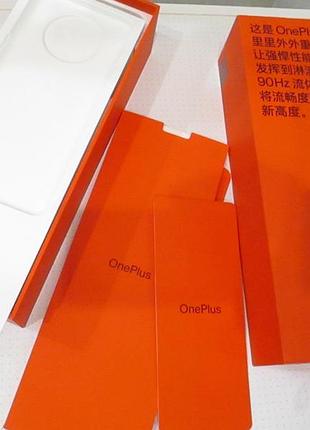Коробка від смартфона oneplus 7t