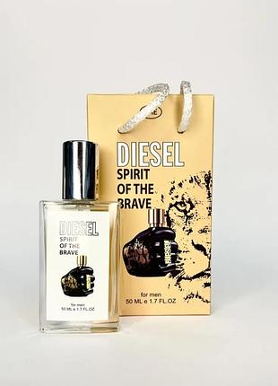 Мініпарфуми diesel spirit of the brave 50 мл (дизель спірит брейв)