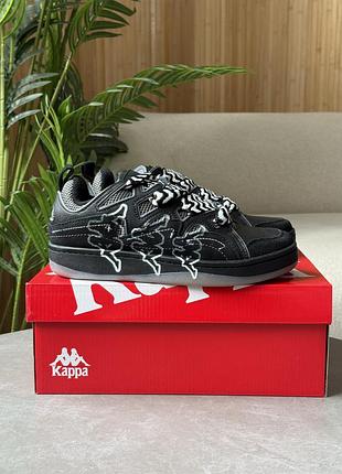Kappa fatty black 8