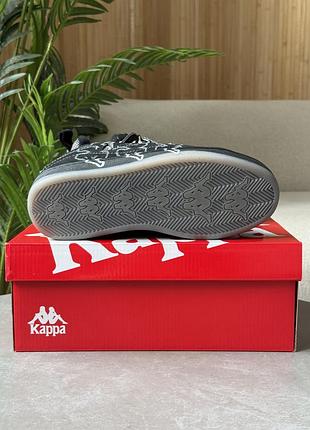 Kappa fatty black 9