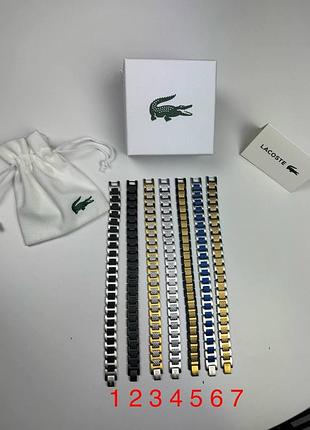 Браслет lacoste 7
