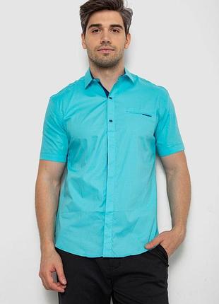 Мужская рубашка с принтом два кольори сезон весна-лето цвет бирюзовый размер xl fg_05629