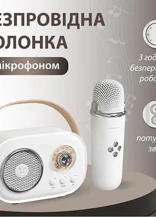 Колонка bluetooth бездротова портативна з мікрофоном потужна колонка з вологозахистом tf card platinum c-20