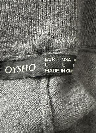 Брюки oysho 3