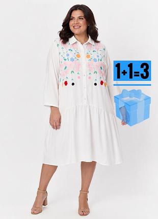 🥰 міді сукня в квітковий принт 5xl батал плюс сайз