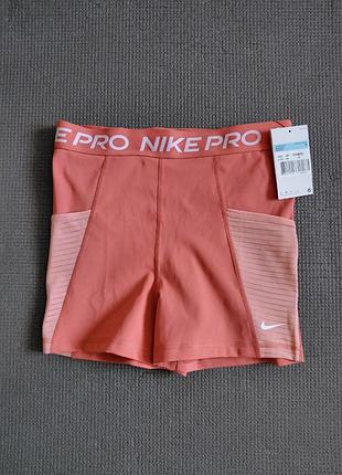 Nwt nike women's pro 3" fitted shorts
