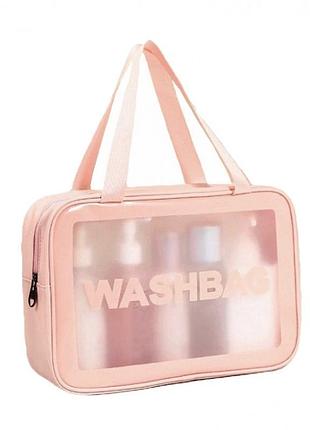 Прозора сумка-косметичка washbag big pink 30см
