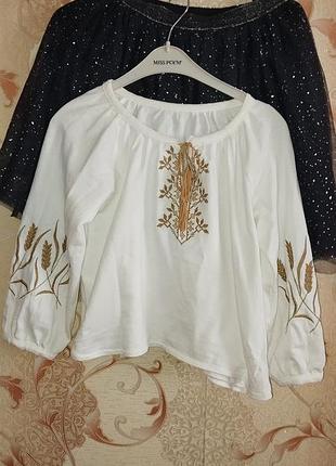 Продам вышиванку