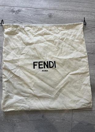 Пильник fendi оригінал