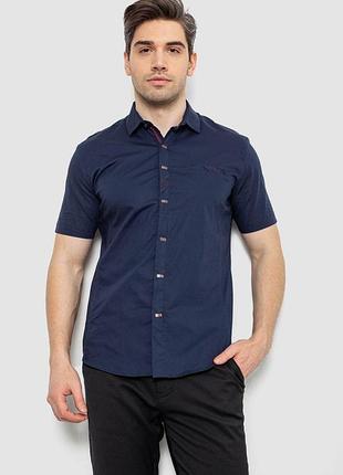 Чоловіча сорочка однотонна сезон весна-літо колір темно-синій розмір m fg_05731