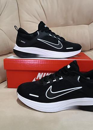 Чоловічі кросівки nike shield