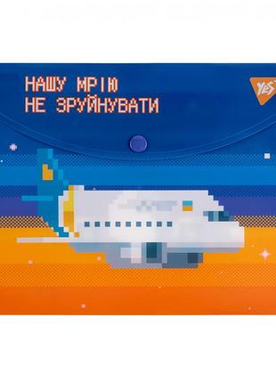 Папка-конверт на кнопке b5 yes 8bit ua 492178 26,5х19 см