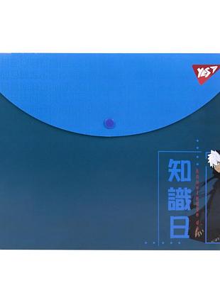 Папка-конверт на кнопке а4 yes anime 492295 33х24 см