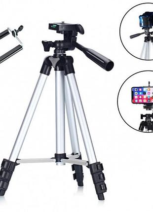 Штатив для фотоапарата tripod 3120a трипод для телефону