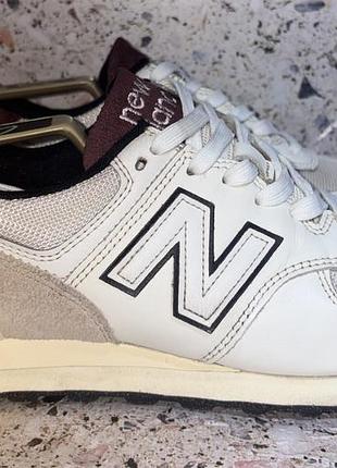 New balance 574
