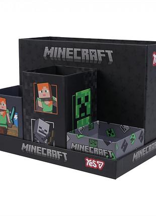 Органайзер настільний yes minecraft 708618 5 предметів